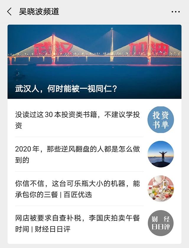 微信图片_20200820205503.jpg