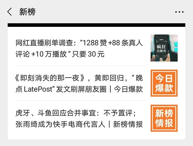微信图片_20200820205509.jpg
