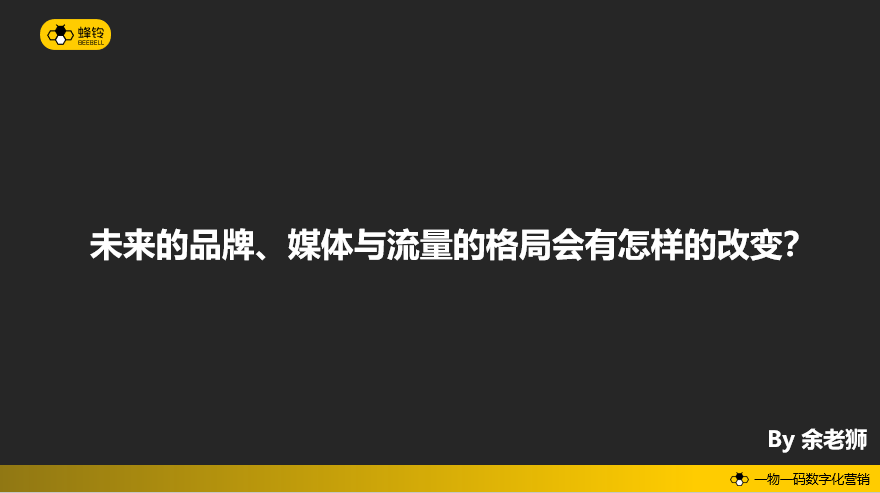 微信图片_20200824124635.png