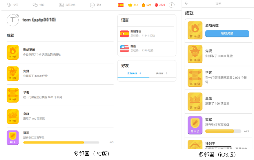微信图片_20201102211417.png