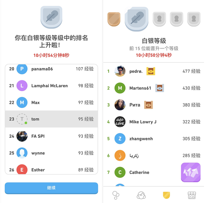 微信图片_20201102211425.png
