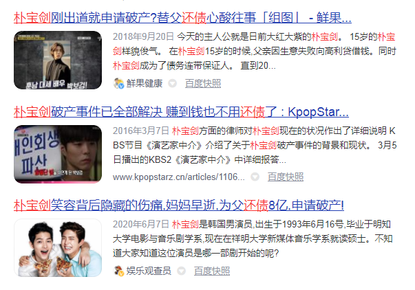 微信图片_20201103113106.png 微信图片_20201103113106.png