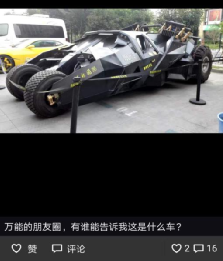 微信图片_20201111203412.png