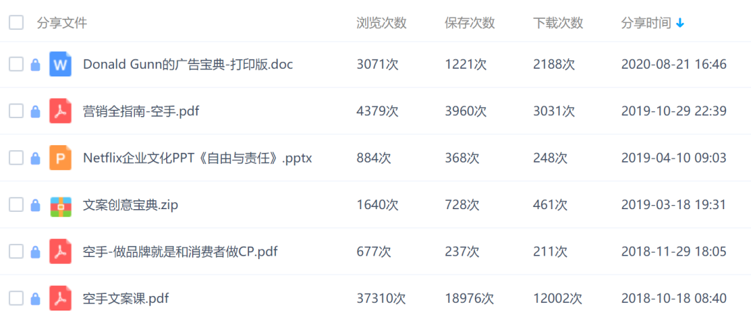 微信图片_20201117210203.png