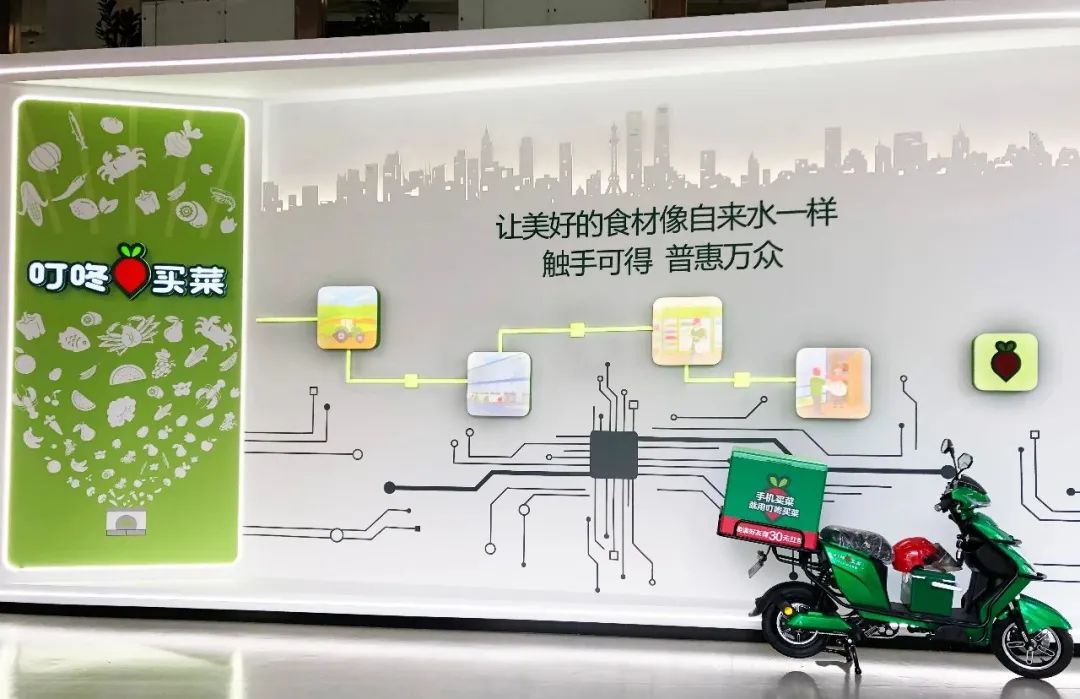 微信图片_20201130173706.jpg