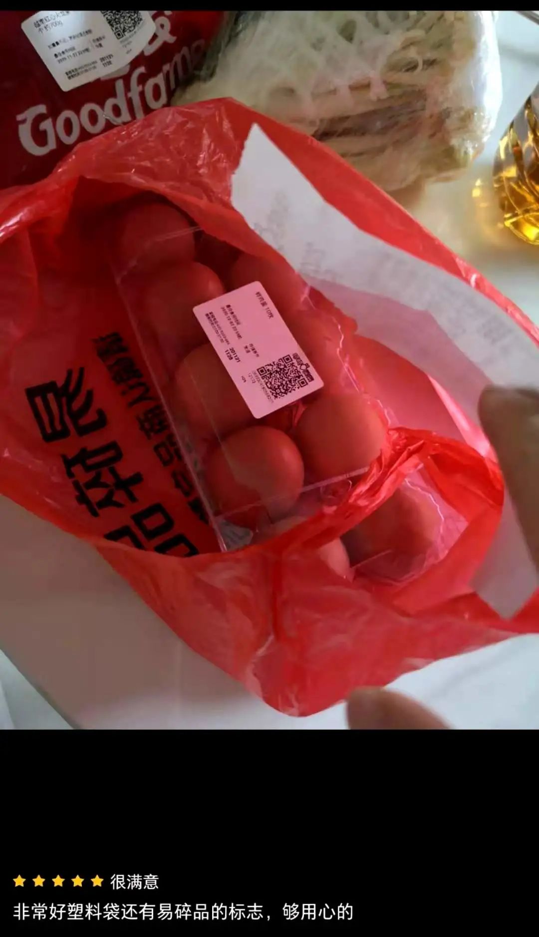 微信图片_20201130173742.jpg