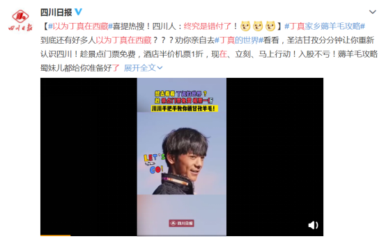 微信图片_20201130171329.png 微信图片_20201130171329.png