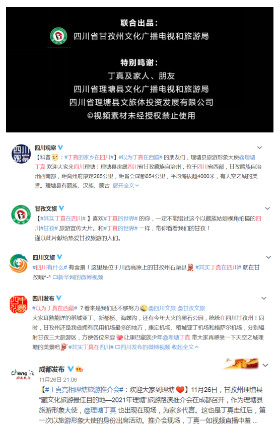 微信图片_20201130171325.png 微信图片_20201130171325.png