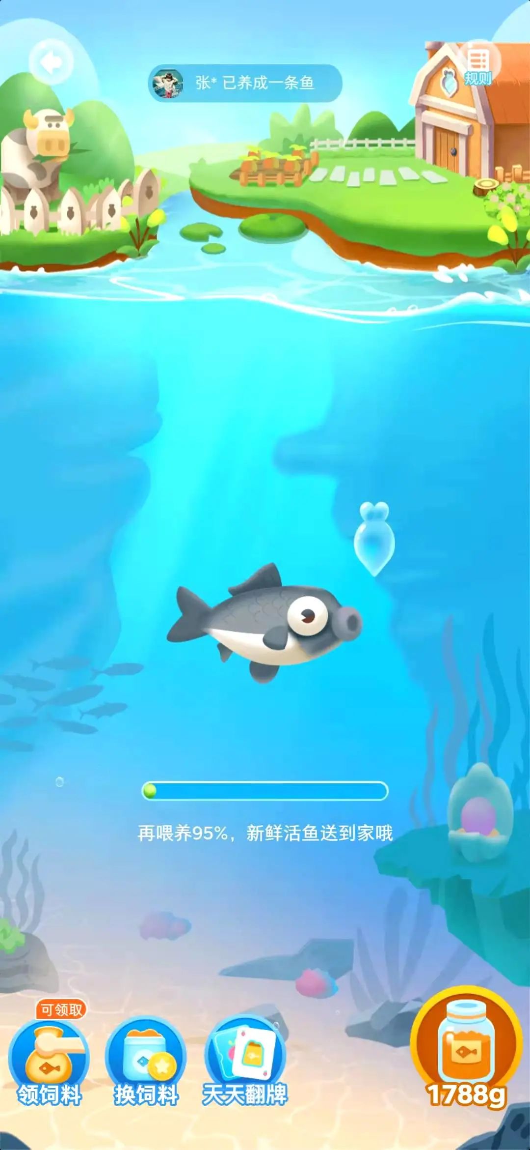 微信图片_20201130173732.jpg