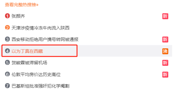 微信图片_20201130171316.png 微信图片_20201130171316.png