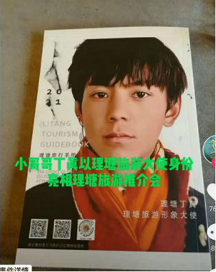 微信图片_20201130171322.png 微信图片_20201130171322.png