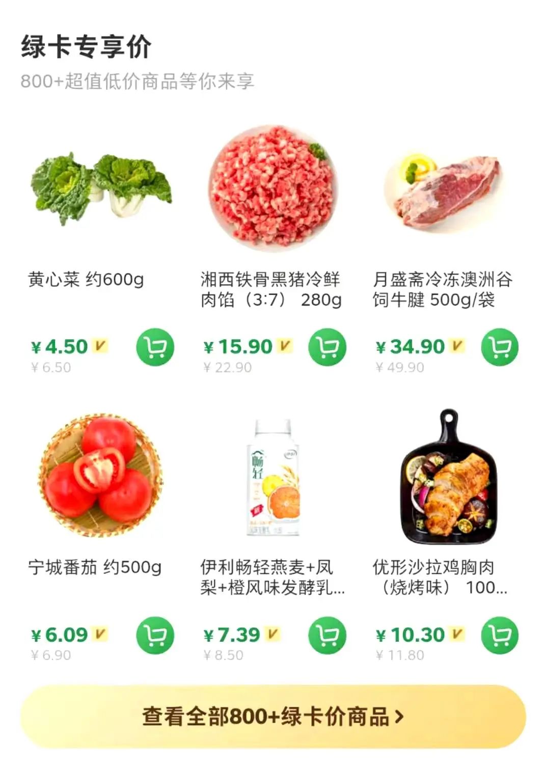微信图片_20201130173725.jpg