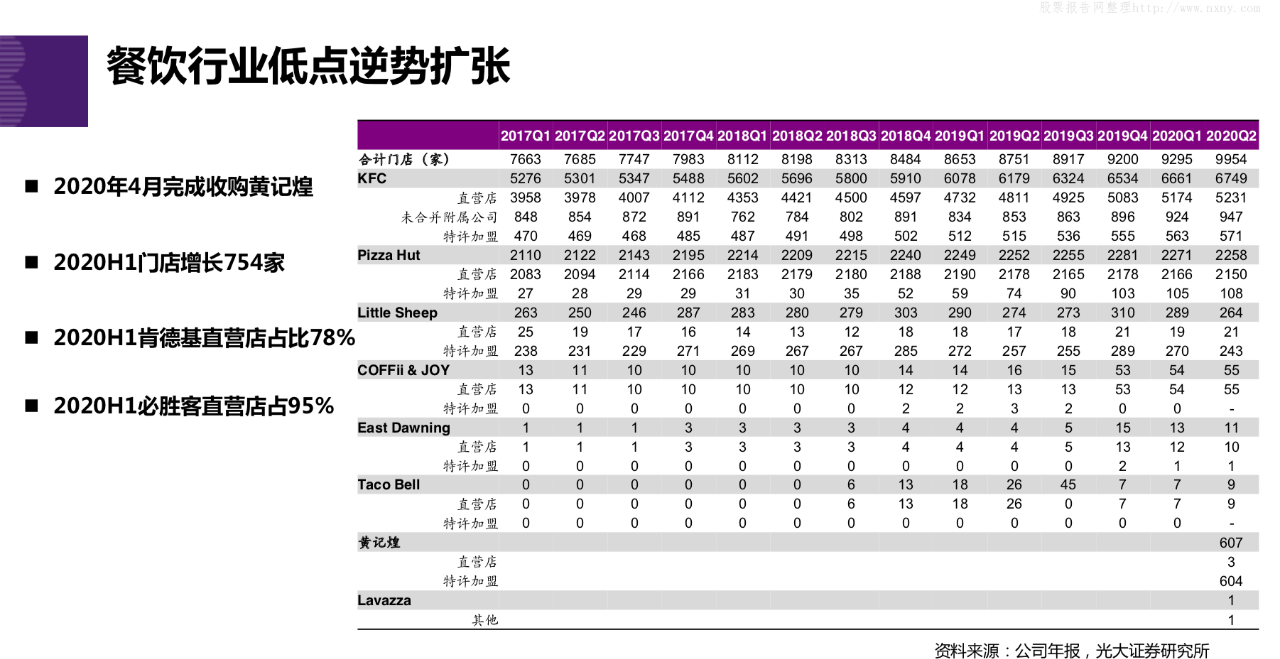 微信图片_20201201125612.png