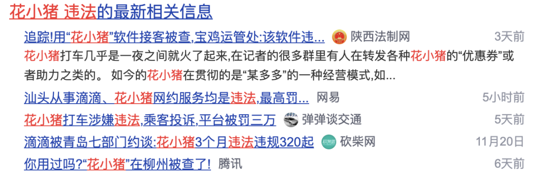 微信图片_20201203081823.png