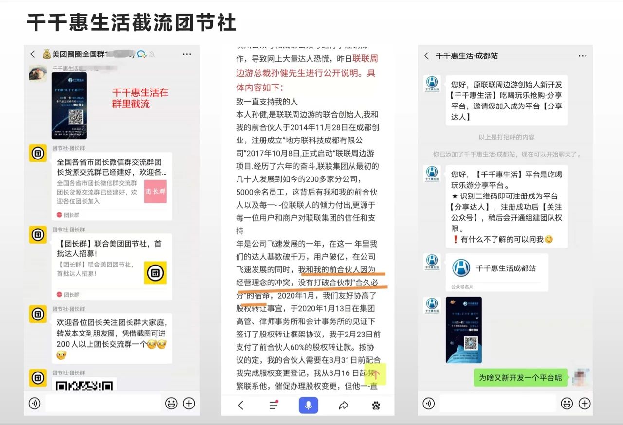 微信图片_20201207172454.jpg