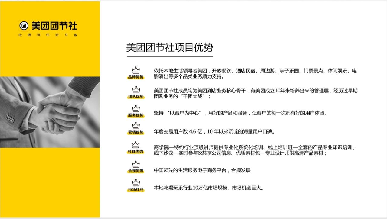 微信图片_20201207172441.jpg