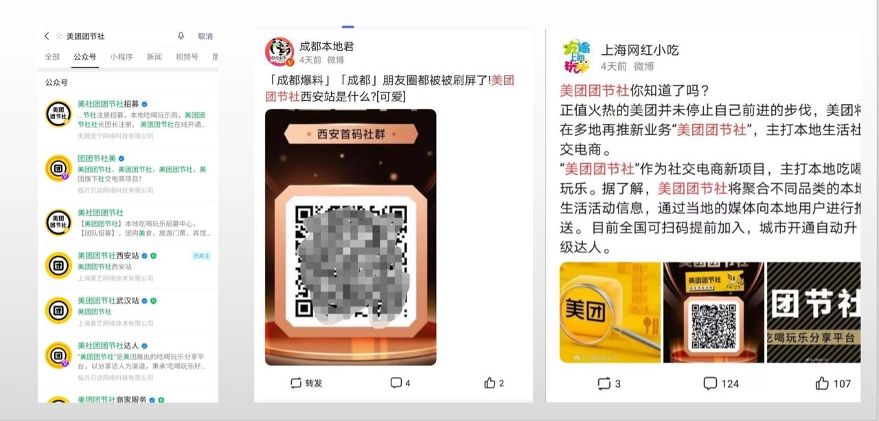 微信图片_20201207172424.jpg