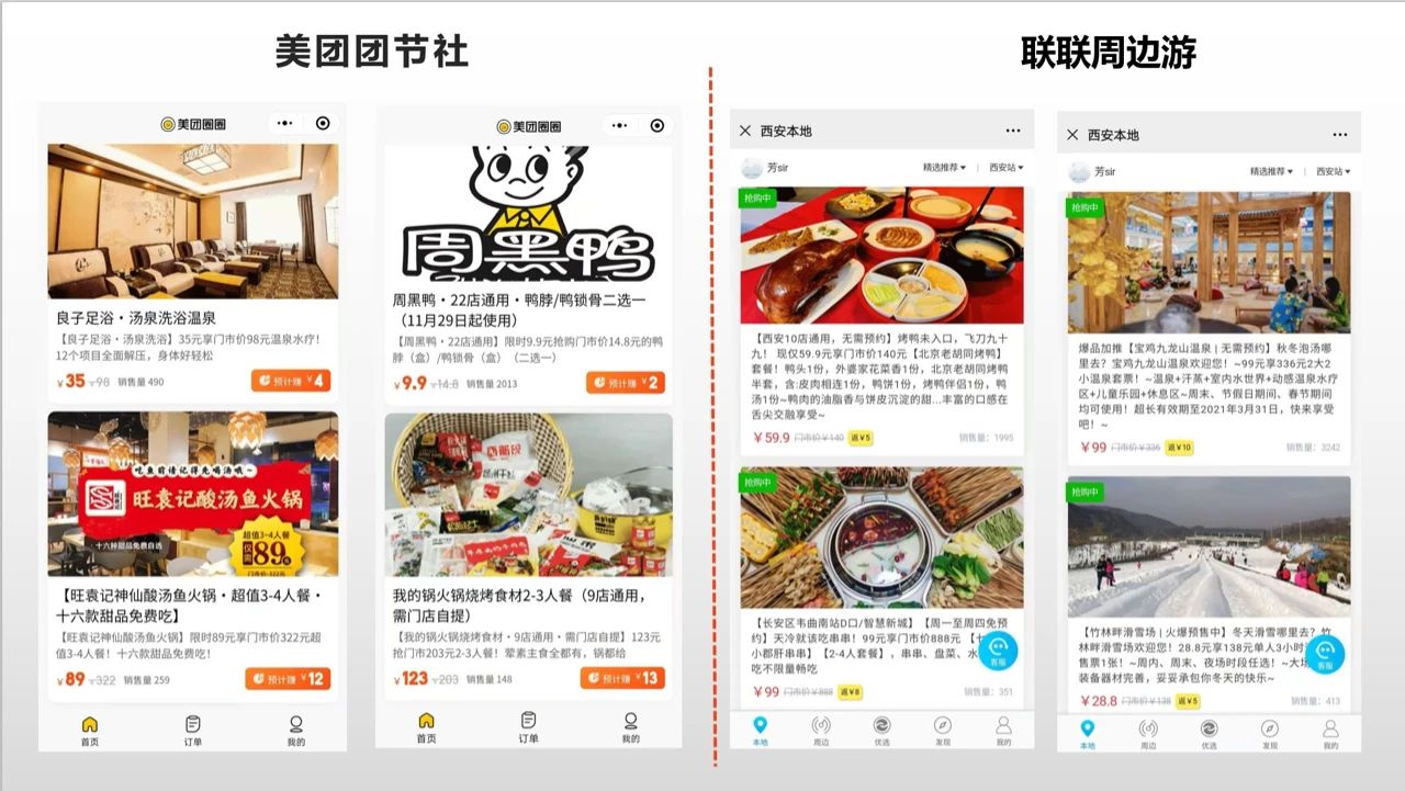 微信图片_20201207172450.jpg