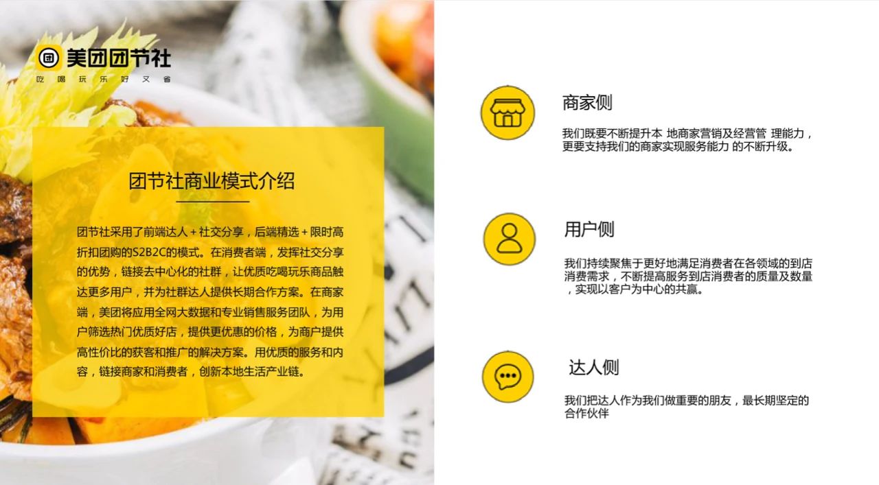 微信图片_20201207172421.jpg