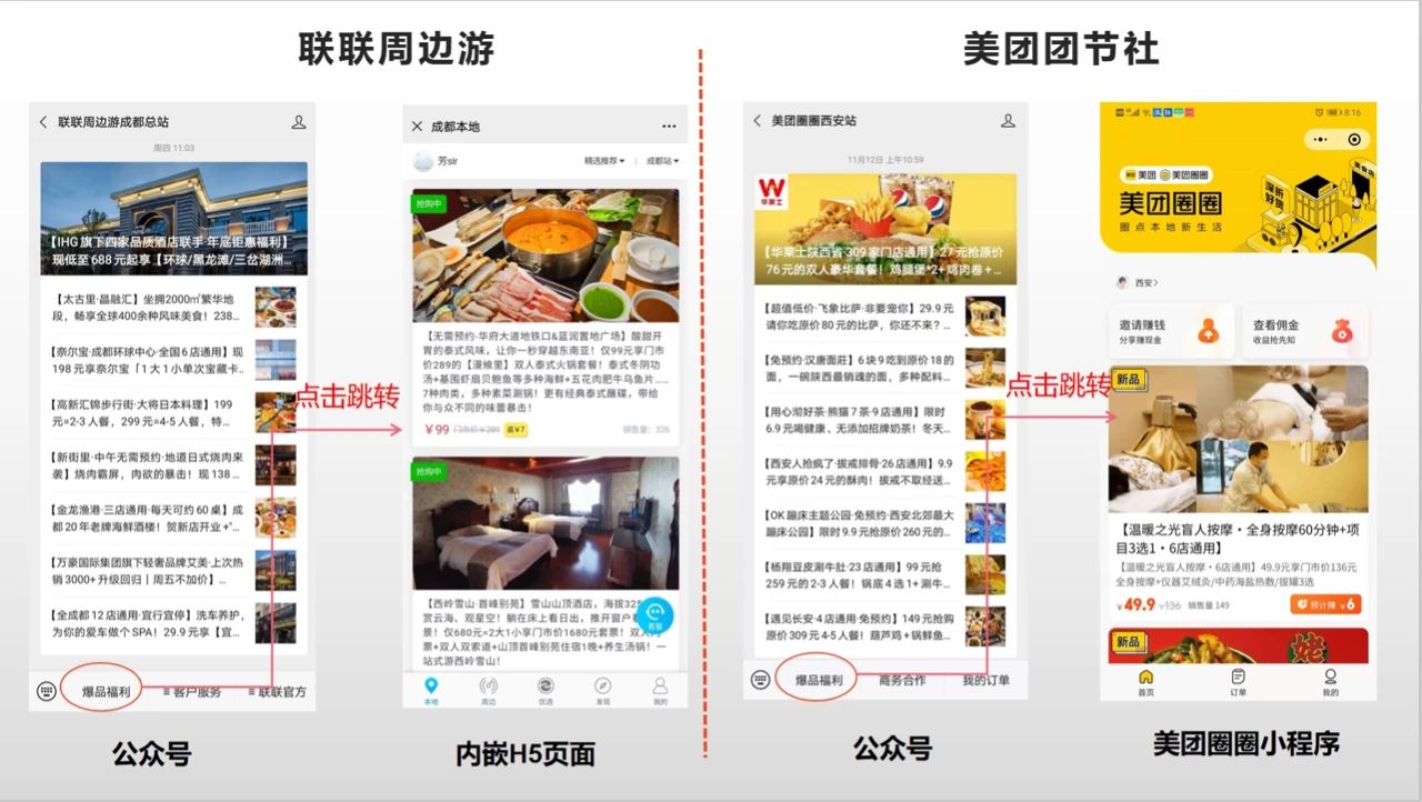 微信图片_20201207172418.jpg