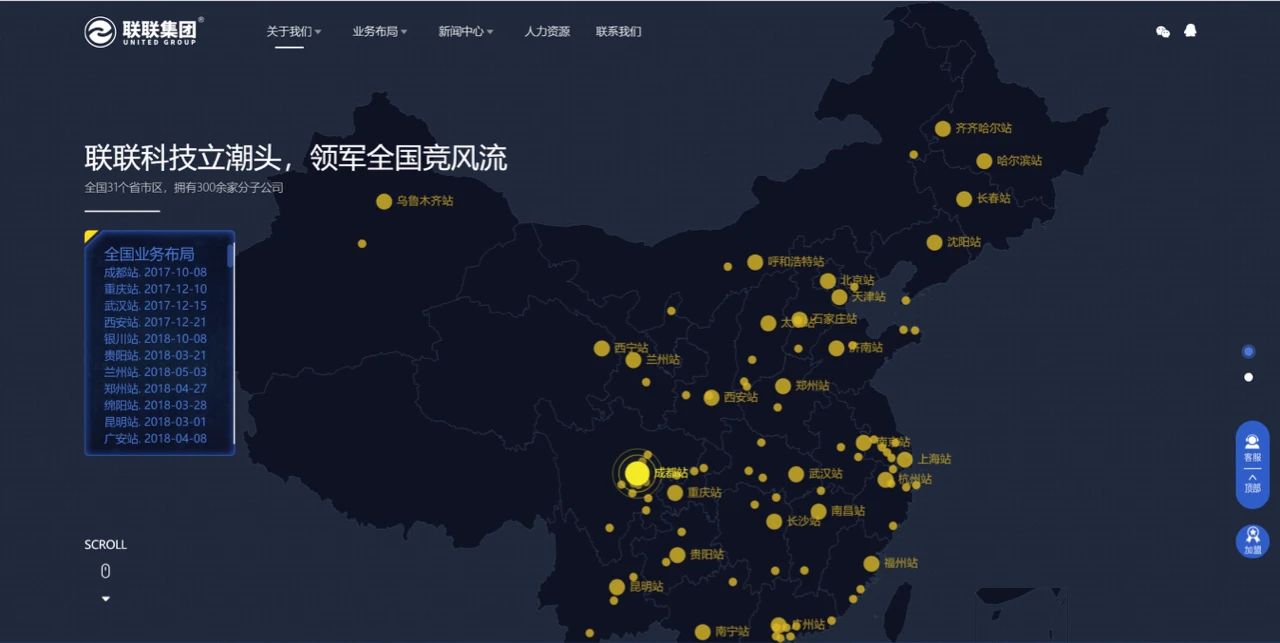 微信图片_20201207172432.jpg