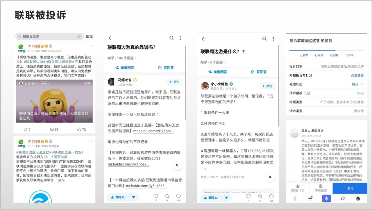 微信图片_20201207172435.jpg