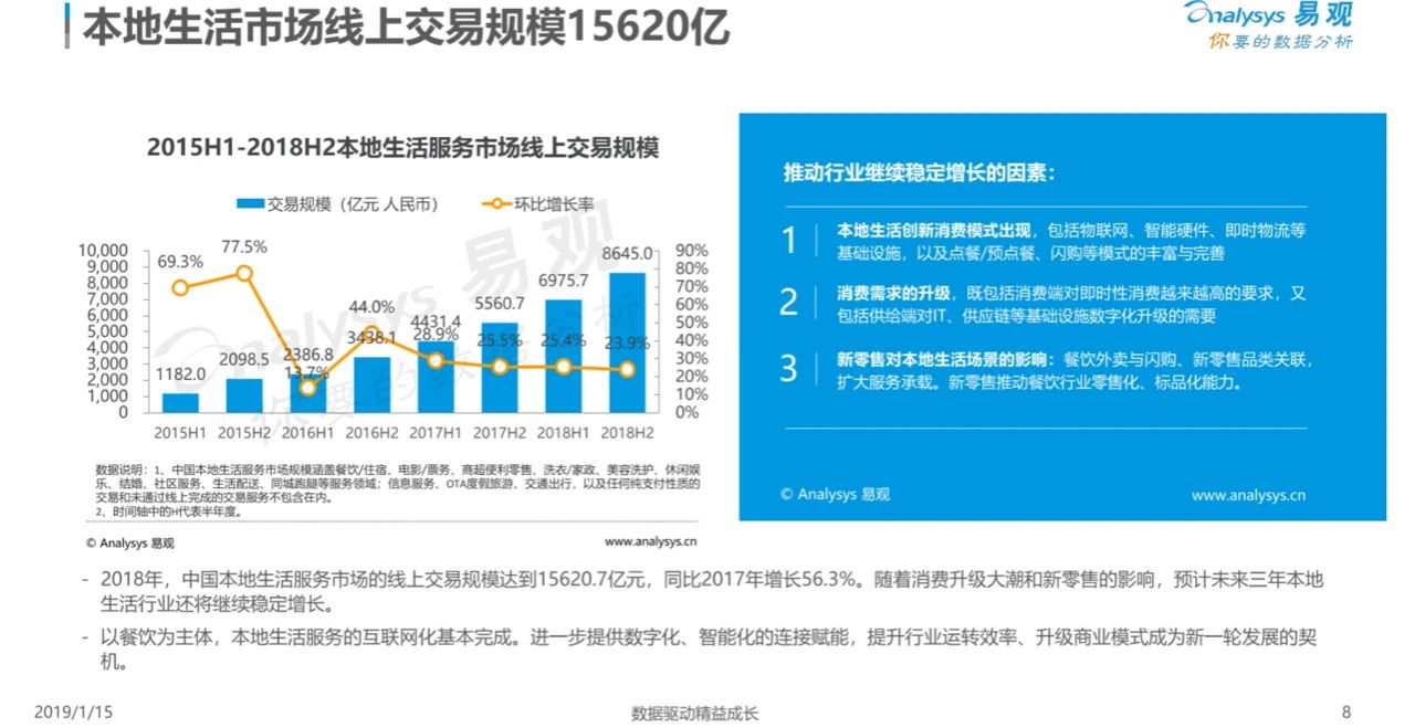 微信图片_20201207172428.jpg
