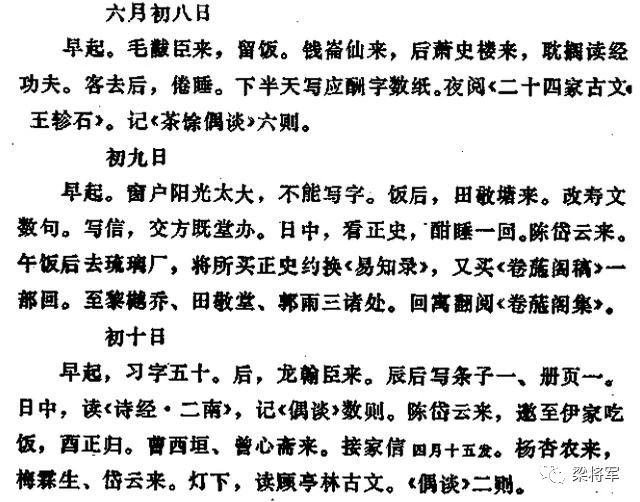 微信图片_20201208181956.jpg