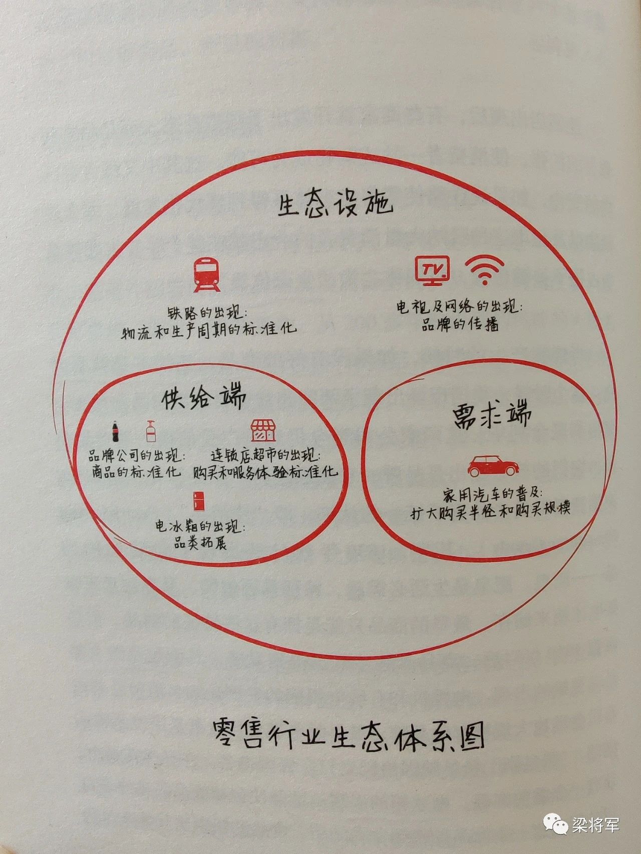 微信图片_20201208181954.jpg
