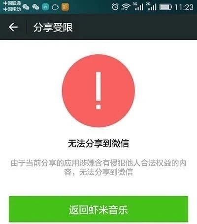 微信图片_20201211114145.jpg