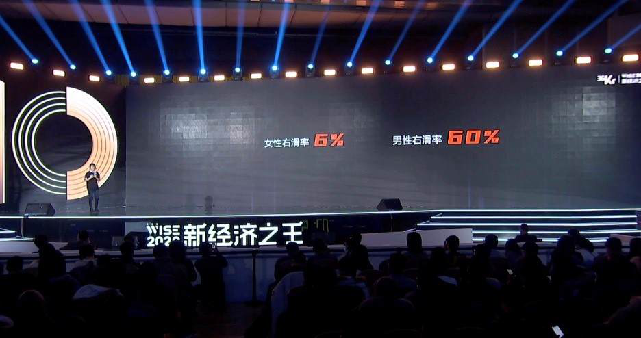 微信图片_20201211094347.png