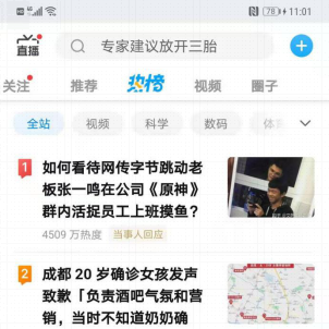 微信图片_20201211093318.png