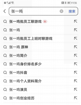 微信图片_20201211093324.png