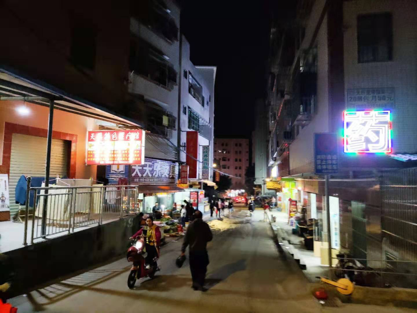 微信图片_20201214200144.png