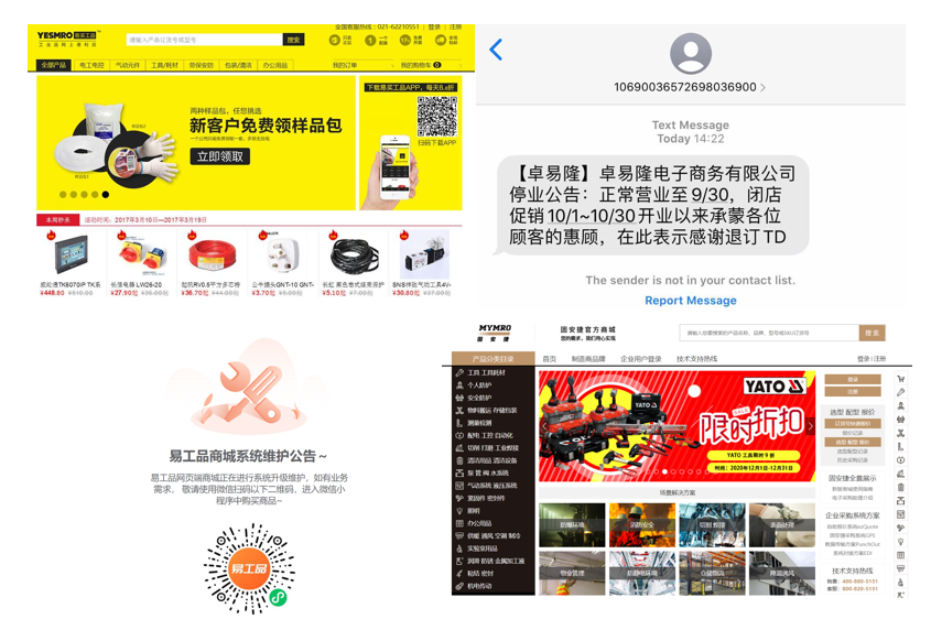 微信图片_20201216194455.png