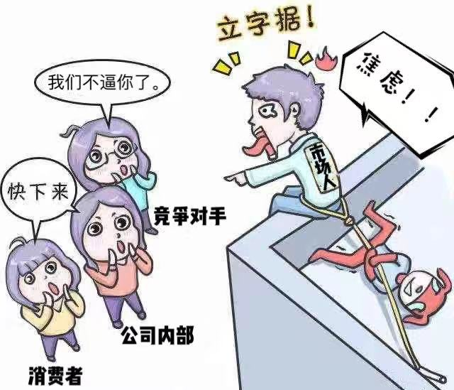 微信图片_20201216194432.png