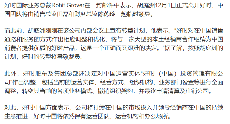 微信图片_20201216194457.png