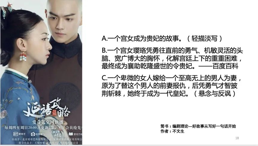 微信图片_20201216195532.jpg