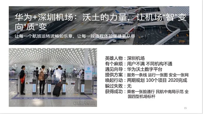 微信图片_20201216195527.jpg