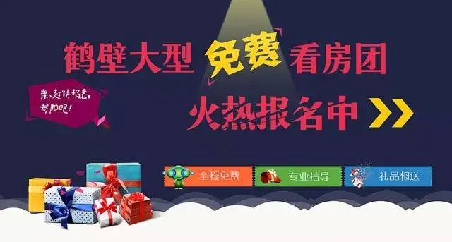微信图片_20201216193104.jpg