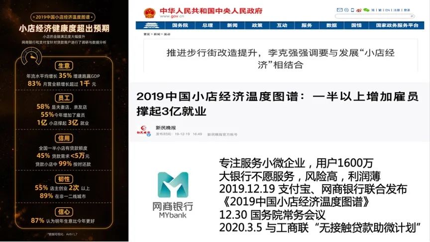 微信图片_20201216195513.jpg
