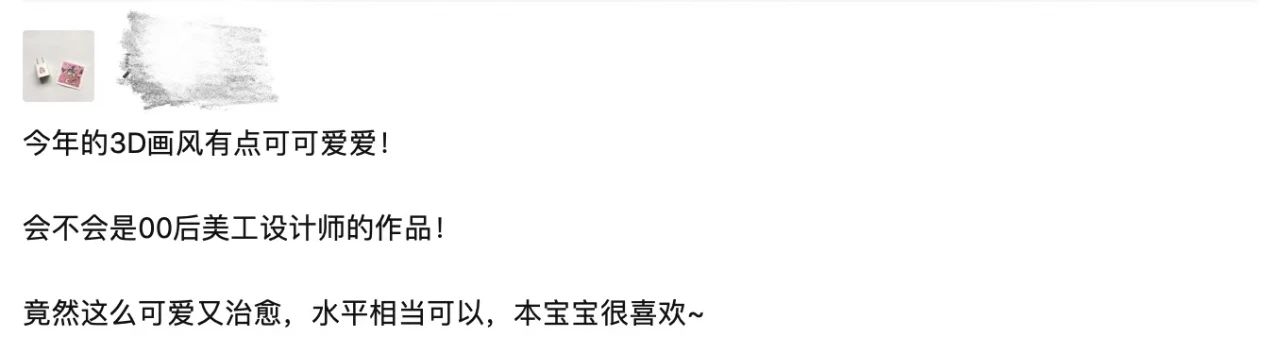 微信图片_20201231200250.jpg