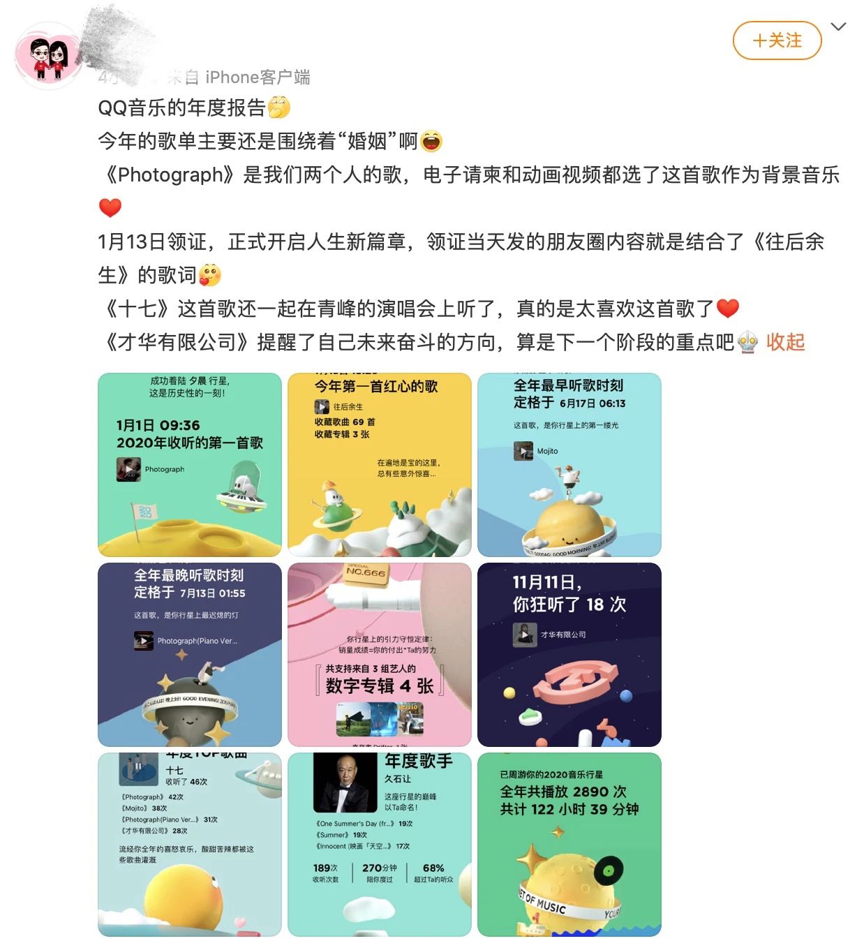 微信图片_20201231200241.jpg