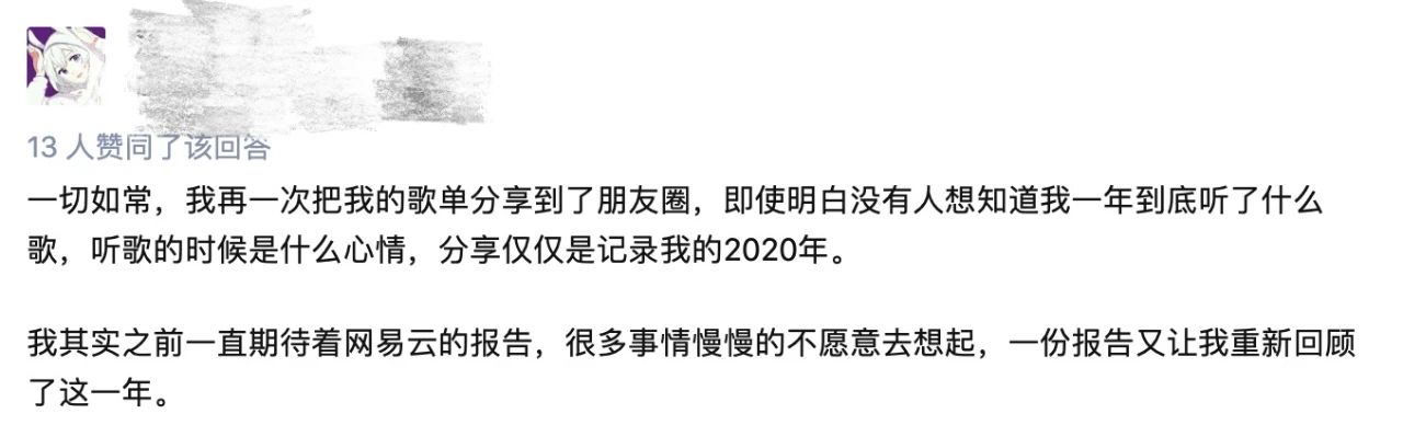 微信图片_20201231200244.jpg