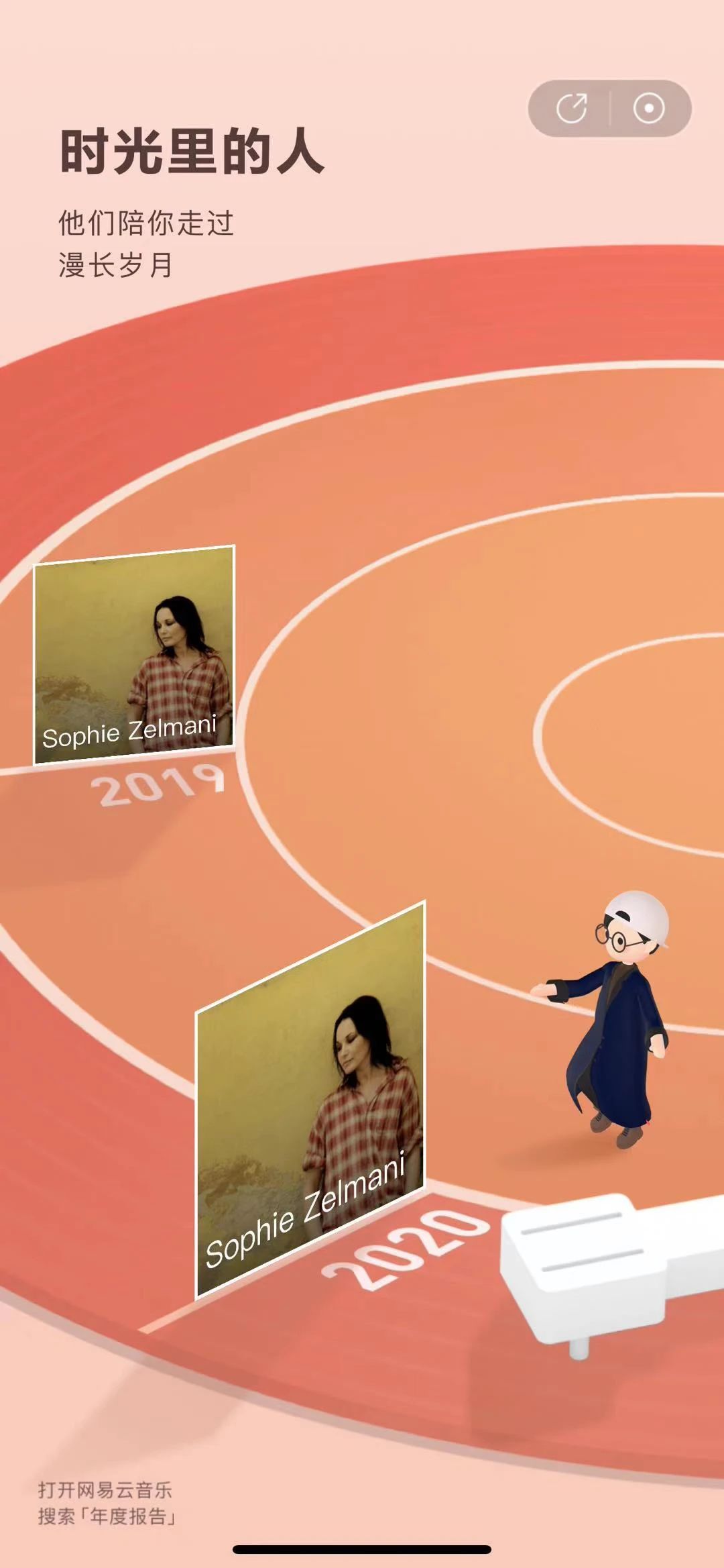 微信图片_20201231200252.jpg
