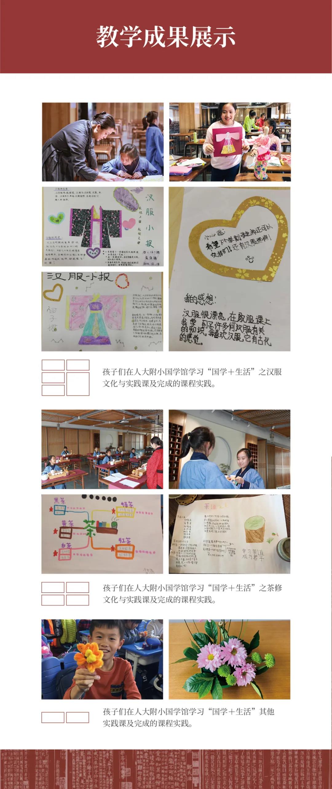微信图片_20210106114901.jpg