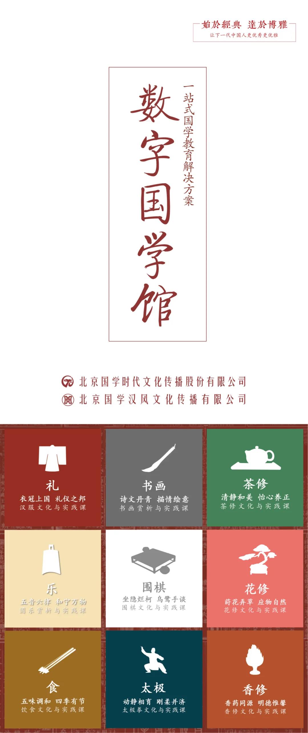 微信图片_20210106114812.jpg