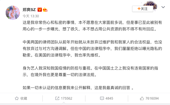 微信图片_20210120163121.png