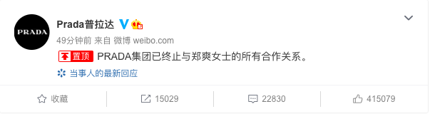 微信图片_20210120163138.png