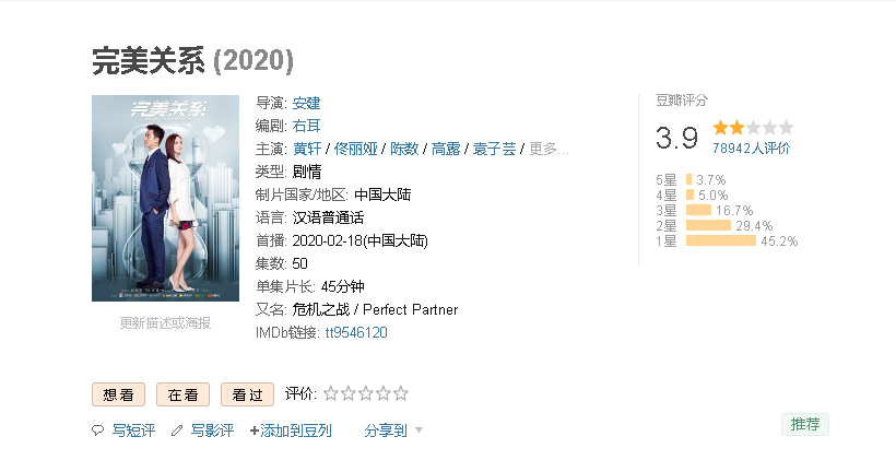 微信图片_20210125190445.png